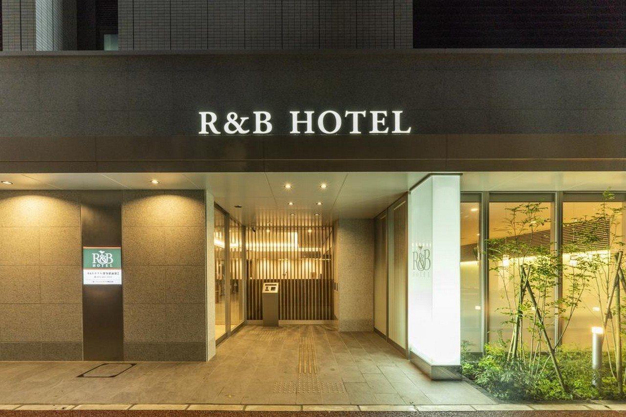 Washington R&B Hotel Hakata Ekimae 2 Fukuoka  Luaran gambar