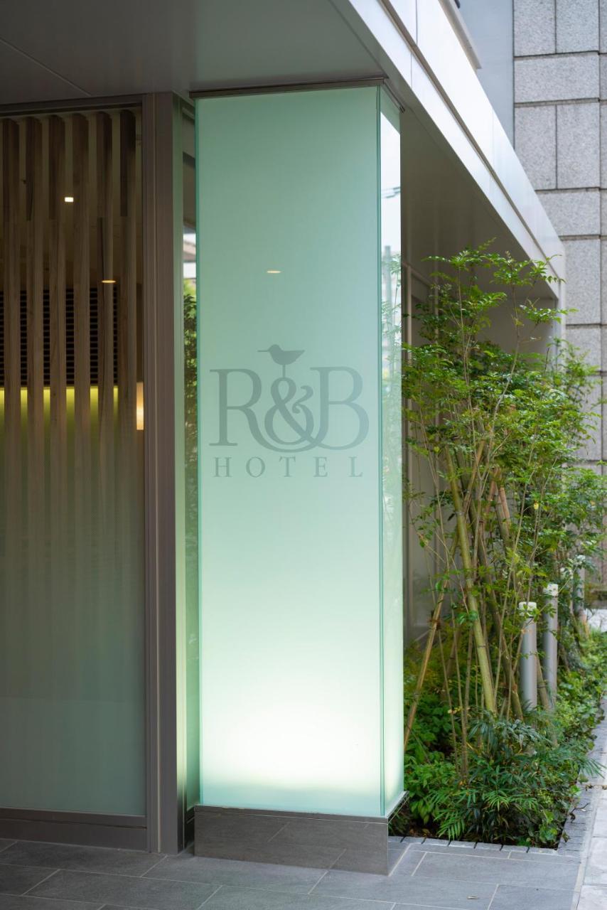 Washington R&B Hotel Hakata Ekimae 2 Fukuoka  Luaran gambar