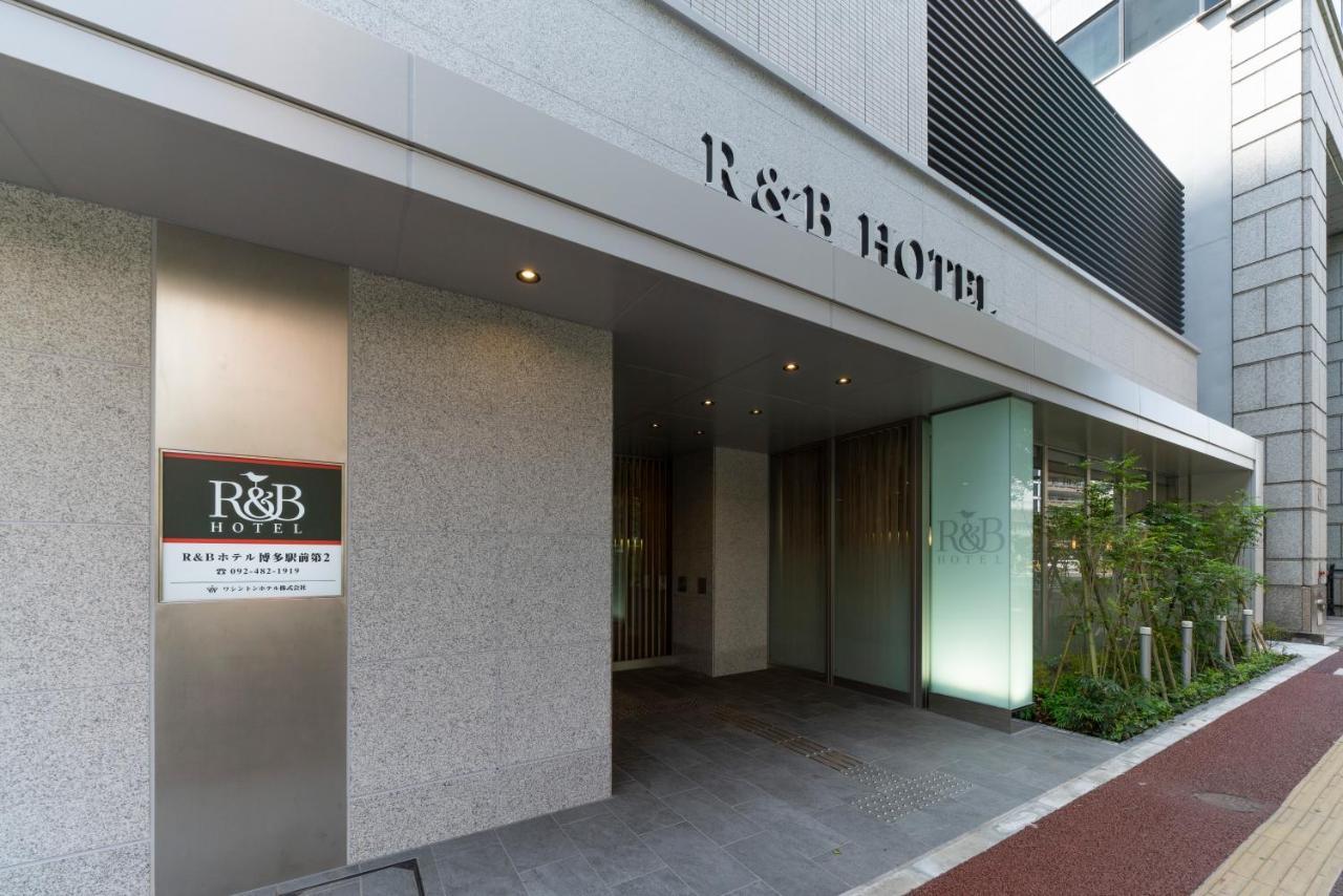 Washington R&B Hotel Hakata Ekimae 2 Fukuoka  Luaran gambar