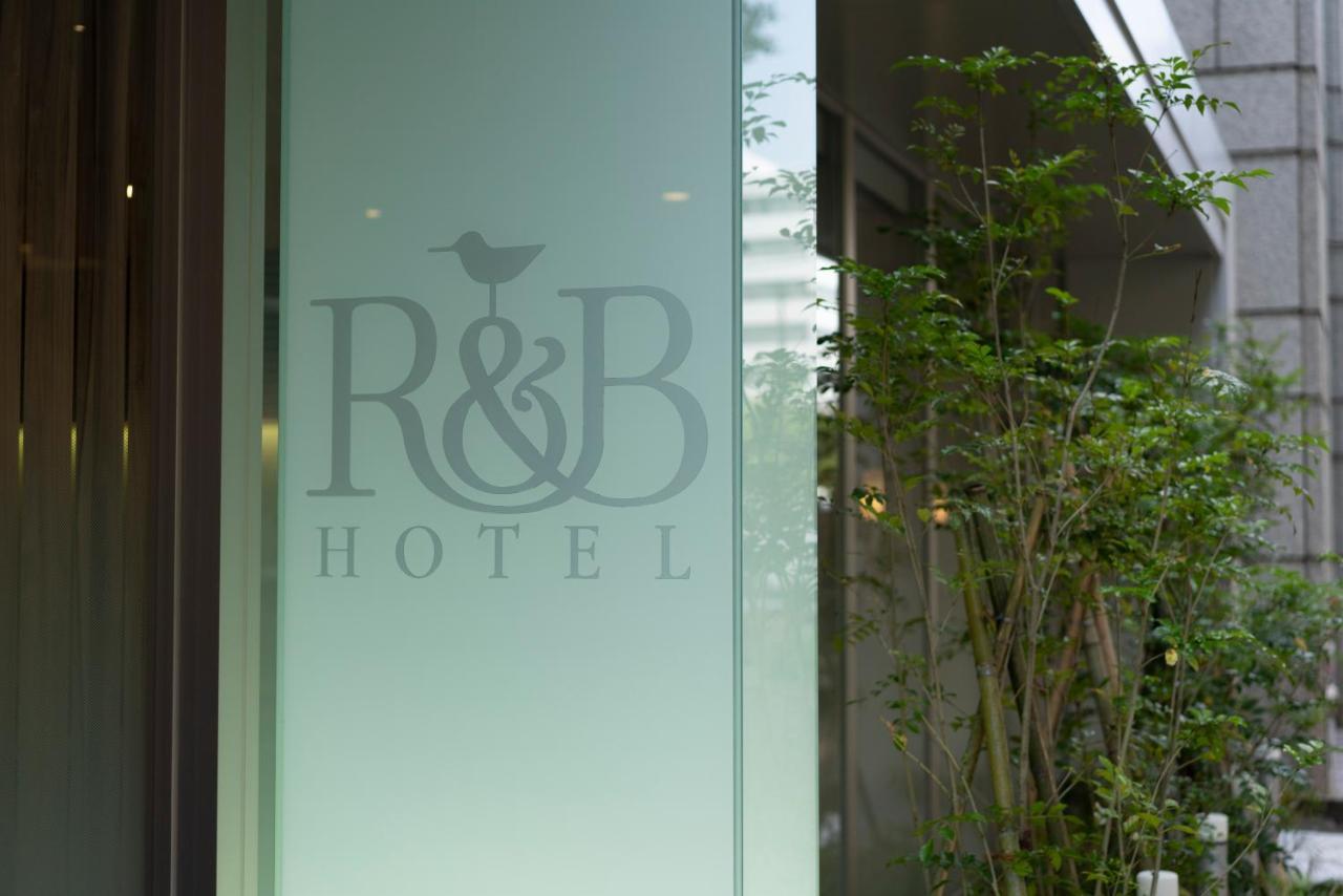 Washington R&B Hotel Hakata Ekimae 2 Fukuoka  Luaran gambar
