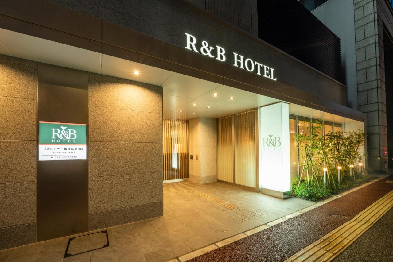 Washington R&B Hotel Hakata Ekimae 2 Fukuoka  Luaran gambar