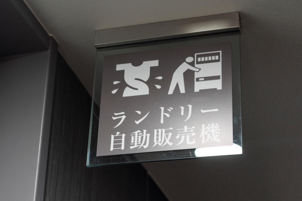 Washington R&B Hotel Hakata Ekimae 2 Fukuoka  Luaran gambar